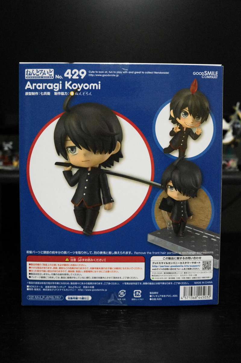 Illustration for article titled Bakemonogatari Nendoroids Quadruple Feature